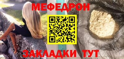 кокаин перу Свободный