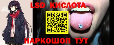 mdma Славянск-на-Кубани