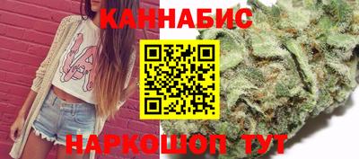 кокаин VHQ Сланцы