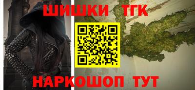 кокаин перу Свободный