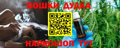 mdma Славянск-на-Кубани