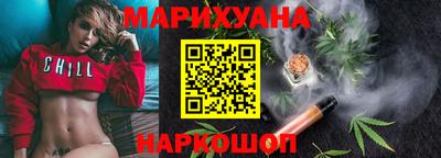 Альфа ПВП Северобайкальск