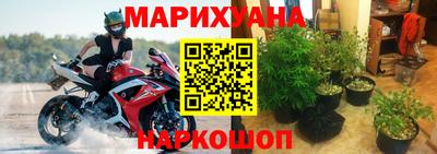 кокаин VHQ Сланцы