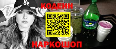 Альфа ПВП Северобайкальск