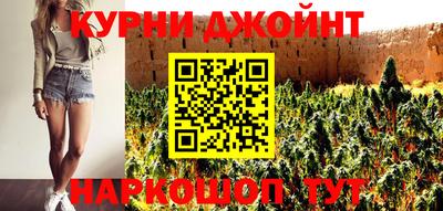 mdma Славянск-на-Кубани