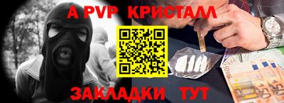 кокаин перу Свободный