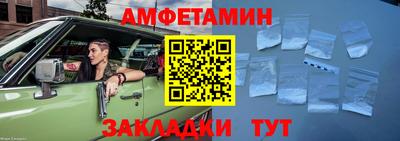 кокаин перу Свободный