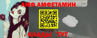 mdma Славянск-на-Кубани