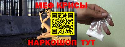 Альфа ПВП Северобайкальск